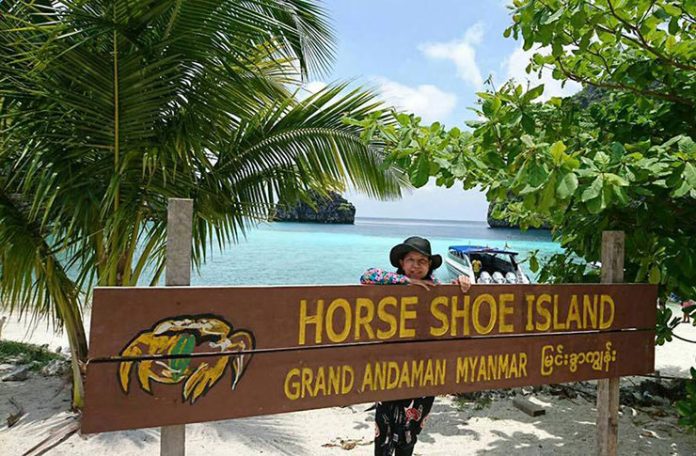 ทริปหัวใจมรกต